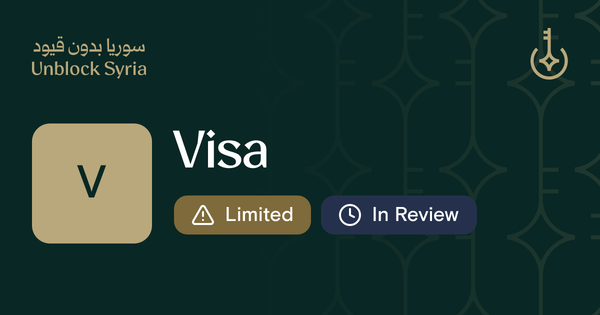 Is Visa Available in Syria? Limited | Unblock Syria